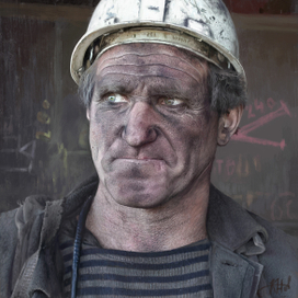 Шахтер (Study)