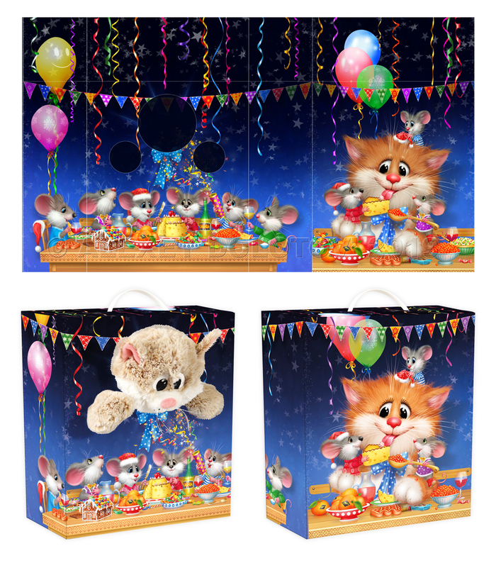 "Тайная вечеря" :)))