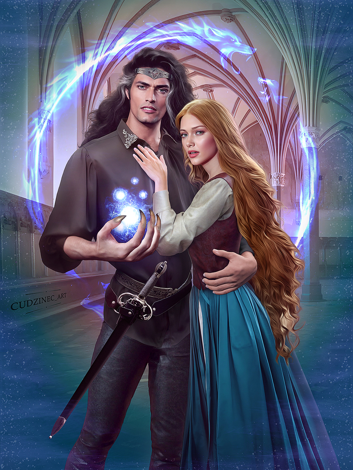 Король-оборотень