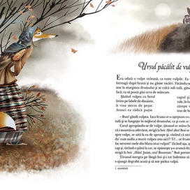 Крянгэ Лиса и Медведь