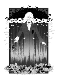 Чёрно-белый сон 