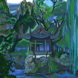 Сад Юй Юань.