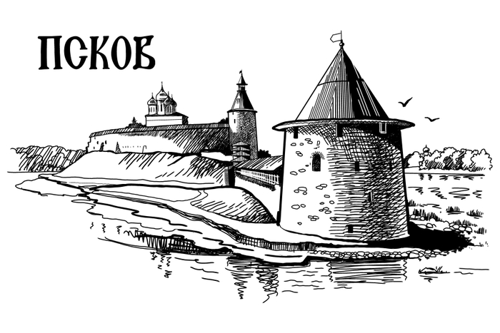 Псковский Кром.  