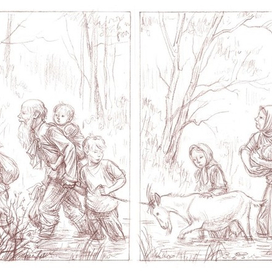  Радзиевская Софья "Болотные робинзоны". Иллюстрация