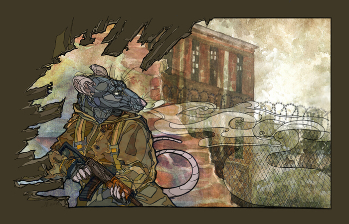 Хмурое утро