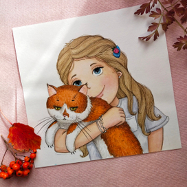 "Портрет с котом"