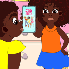 Иллюстрация к детской книге To Love Me is to Love The Skin I'm In