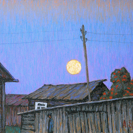 Смеркается