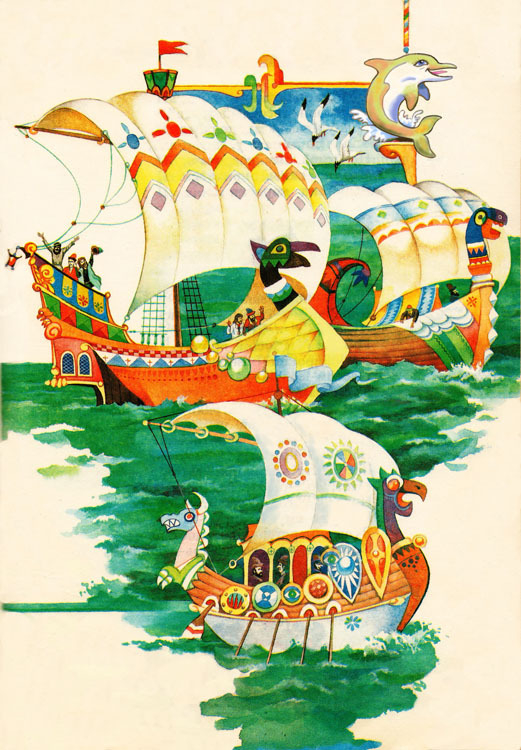 "Конёк-горбунок"  иллюстрация  стр.103