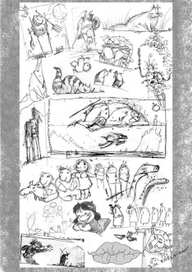 "ПОЧЕРКУШКИ" (6)