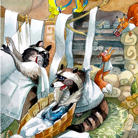 звериная больница