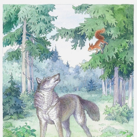 "Белка и волк" Л. Толстой