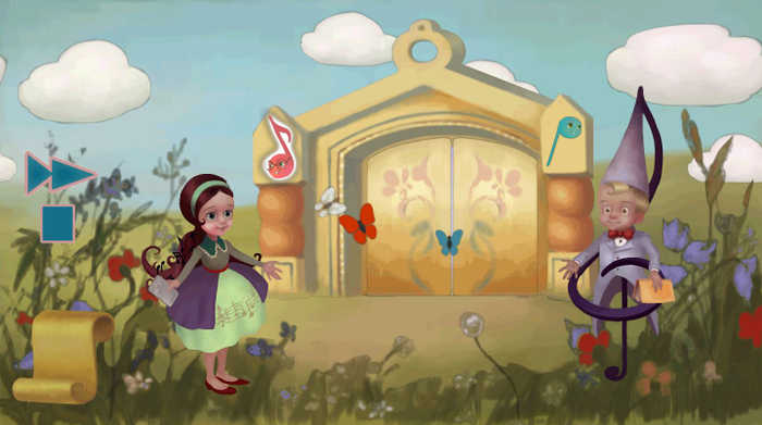 Интерактив