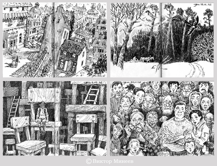 страницы скетчбука 16