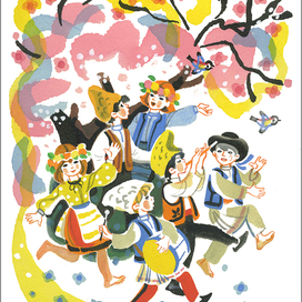 "Сборник песенок"