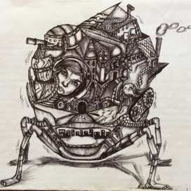 Город на ходу