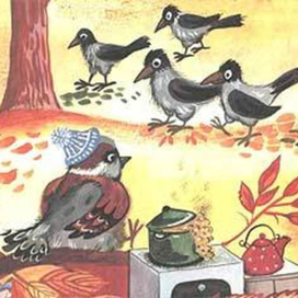 веселый фразеологический словарь( фрагмент)