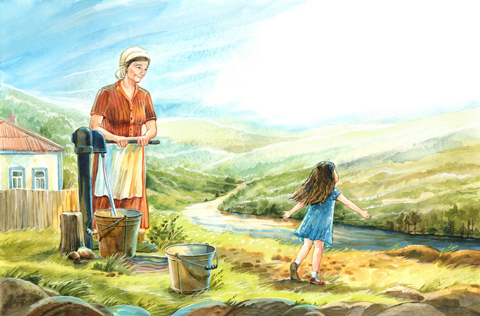 Разворот для книги