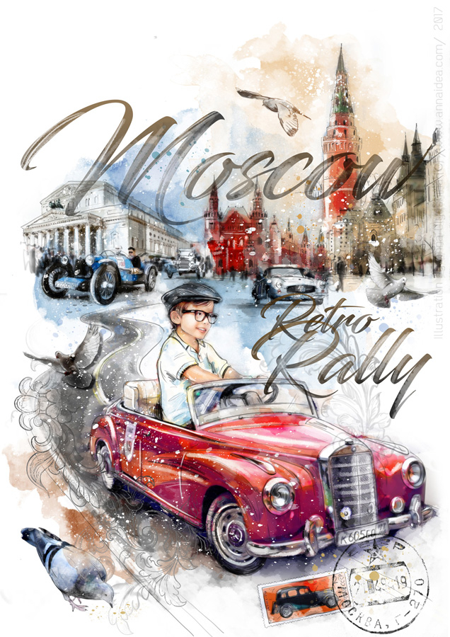 Спорт настоящих джентльменов "Москва. Ралли"