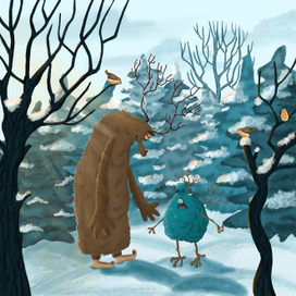 Встреча лесовиков в лесу