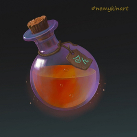 Волшебшое зелье