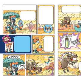 Разворот комикса