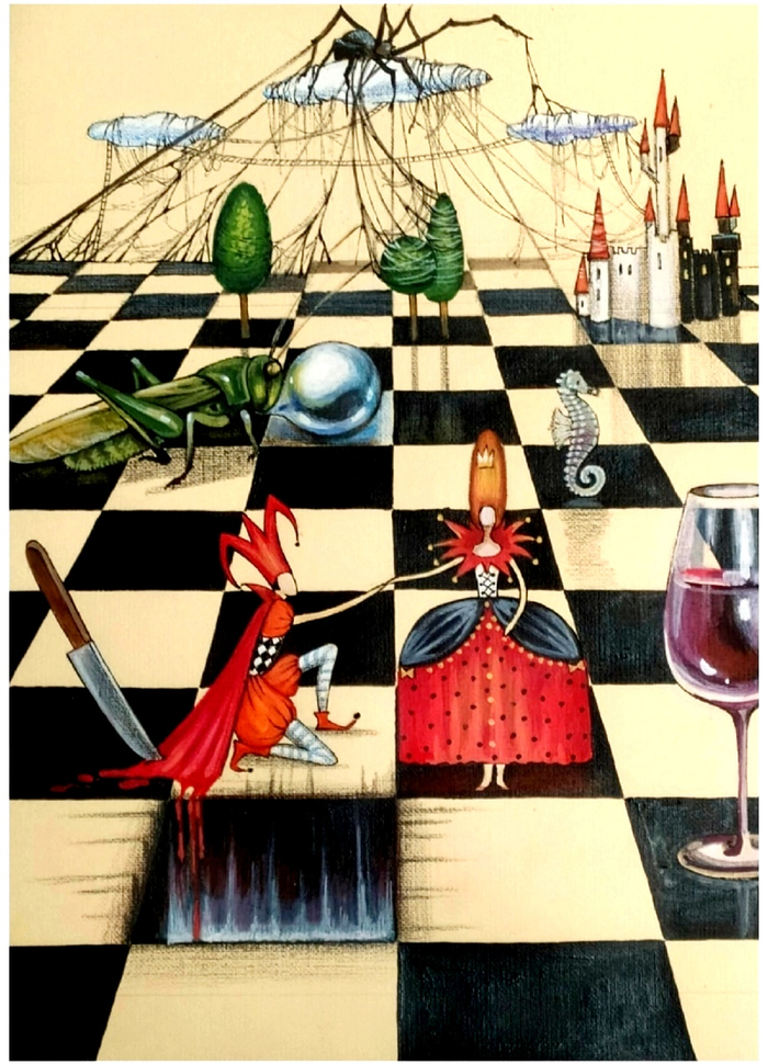 Шахматная партия