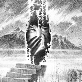 Почти как боги. Финальный форзац.