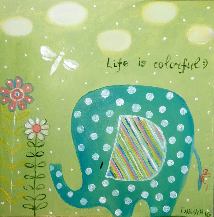 Жизнь разноцветная 