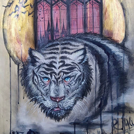 “Fog” «Туман»