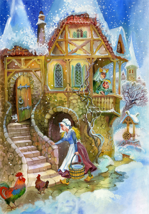 госпожа Метелица