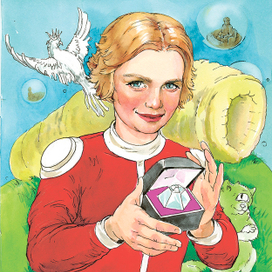 "Сто лет тому вперед"К.Булычев