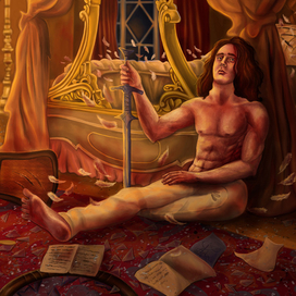 Последствие