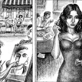 Д. Клугер.  детективы, илл-и.