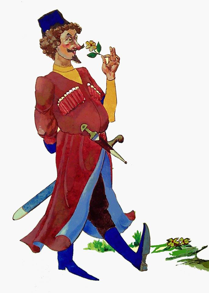 Персонаж из сказки