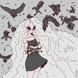 Воронье гнездо