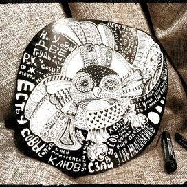 Ног у совы две