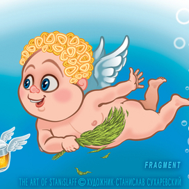 Фрагмент: Баня - дар богов \ Упитанный Амурчик