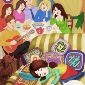 Верино счастье. Конец дня.