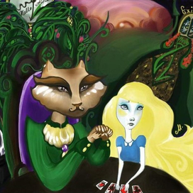 Что выберешь?