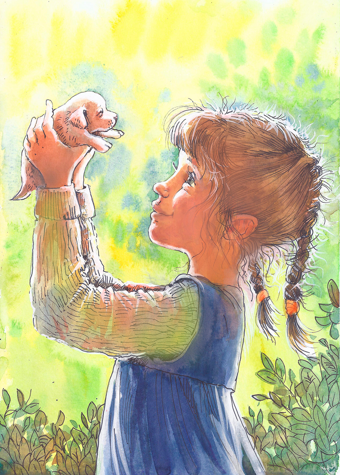 Ксюша и щенок.