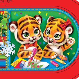 новогодний пенал