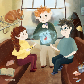 Дорога до школы