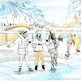 ВСЕ НА КАТОК