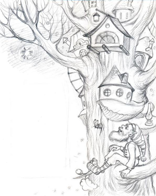 Гном и звезда