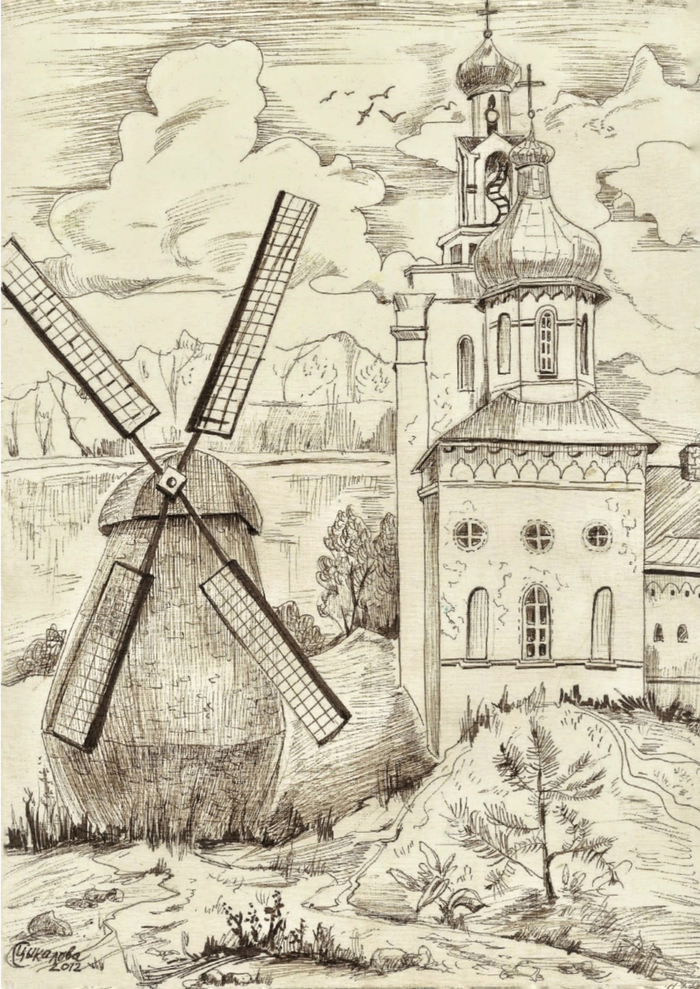 Мельница у Юрьева монастыря