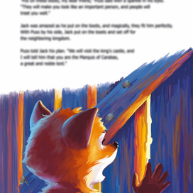 Полуполосная иллстрация для книги про лис