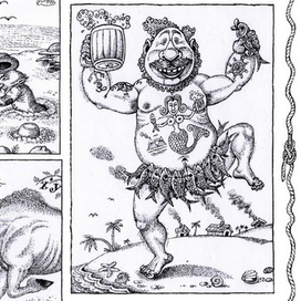 Острова... илл-и к: Юрий Коваль, "Суер-Выер".