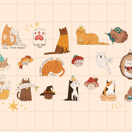 Наклейки с котами