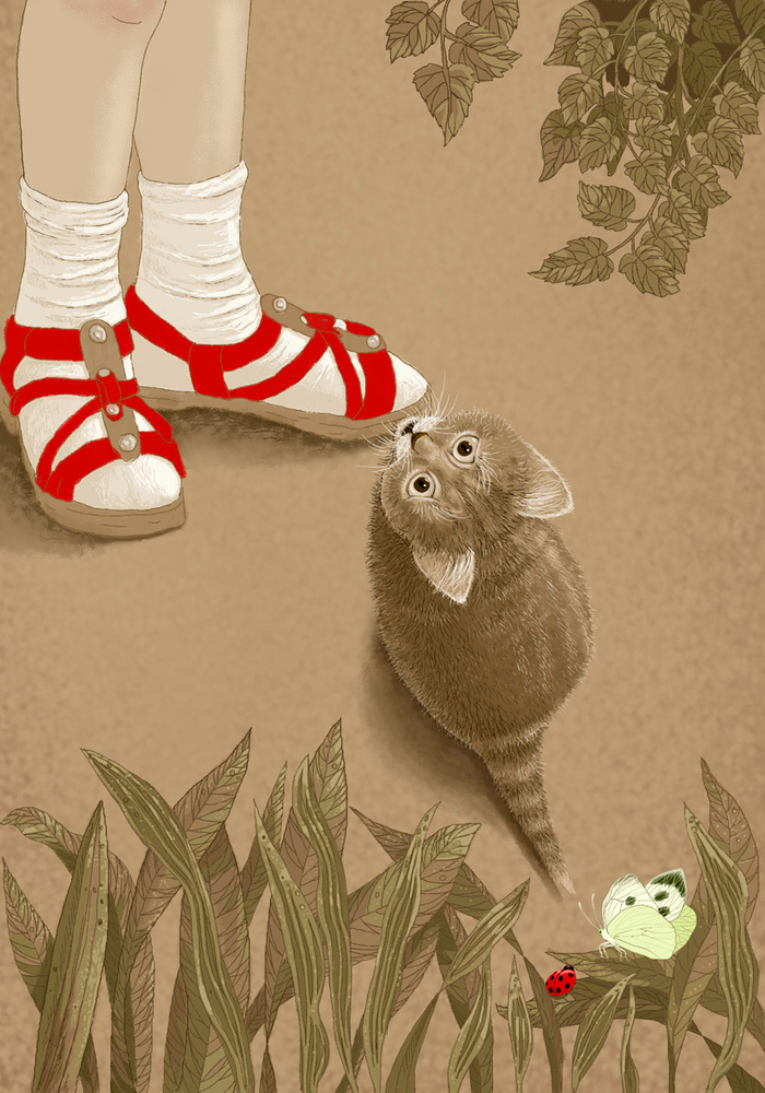 Я потерялся!